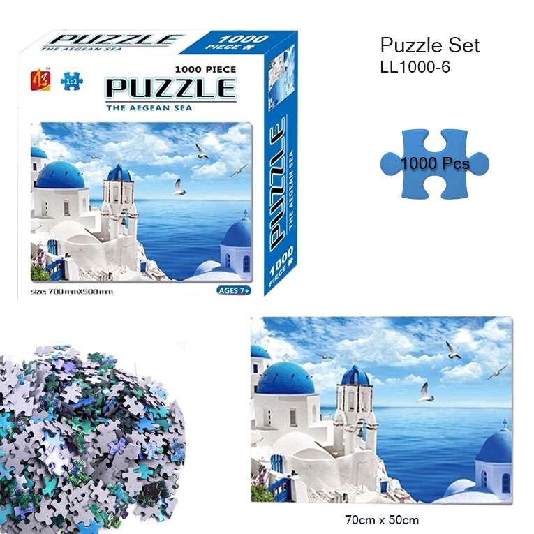 Puzzle : LL1000-6